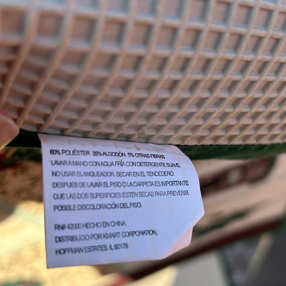 Bundle of 3 Christmas rugs.  2 are trees and 1 is a matching combo pic. - Picture 5 of 8